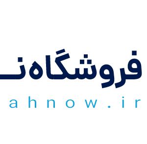 فروشگاه شاهین
