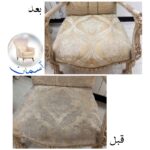 (قالیشویی آسمان)مبلشویی مبل شویی شستشو پرده وموکت
