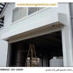 خرید ساندویچ پانل سقفی و دیواری با جنس ورق فولاد و بهترین فوم، کیفیت بالا
