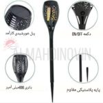 چراغ باغی پنل دار