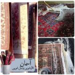 (قالیشویی آسمان)مبلشویی مبل شویی شستشو پرده وموکت