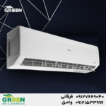 قیمت و خرید کولرگازی 30000 گرین اینورتر مدل SDK-30F1C3A2P/AZ