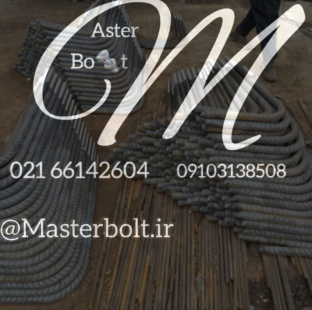 مستر بولت (انکر های صنعتی و ساختمانی کرپی)