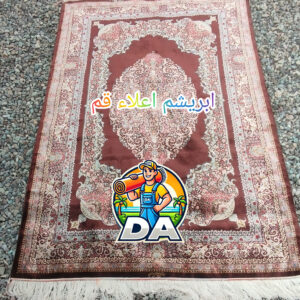 شستشوی فرش دستباف و ابریشمی اعلا با تجربه ۲۰ ساله قالیشویی نزدیک من