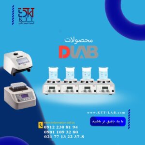 خرید تجهیزات DLAB