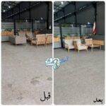 (قالیشویی آسمان)مبلشویی مبل شویی شستشو پرده وموکت