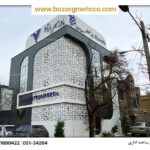 خرید باورنکردنی انواع ساندویچ پانل سقفی و دیواری با کیفیت ممتاز