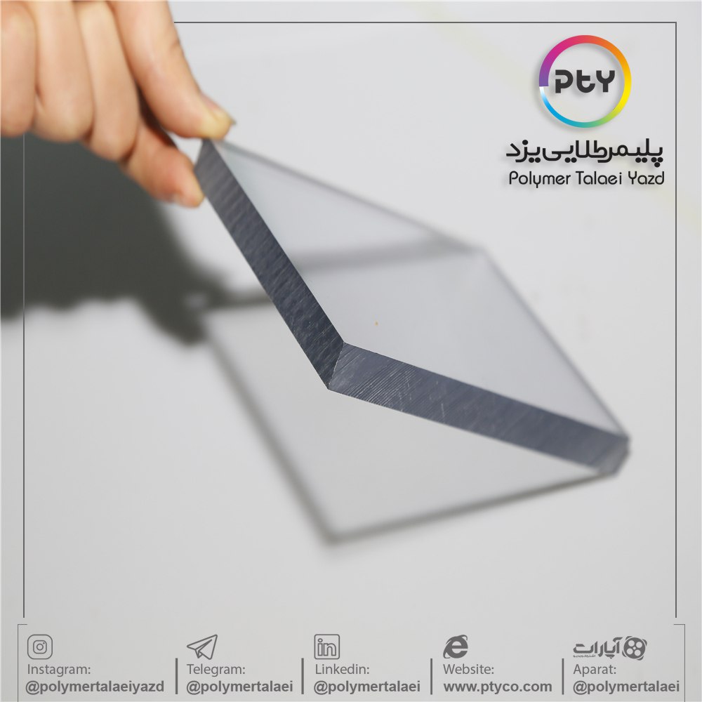 ورق پلی کربنات تخت