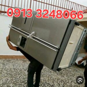 وانت تلفنی حکیم نظامی اصفهان