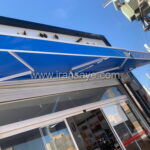 قیمت سایبان چتری