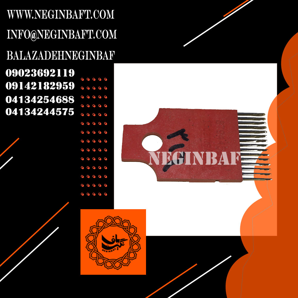 واردات و فروش انواع قطعات ماشین آلات نساجی