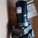 گروه مهندسین آریس تامین کننده محصولات koganei
