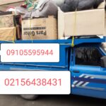 نیسان بار پرند 09105595944