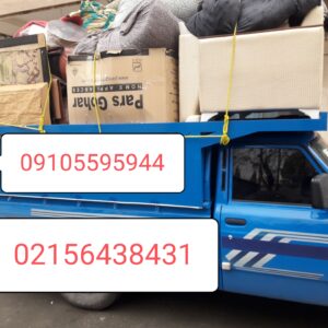 نیسان بار پرند 09105595944