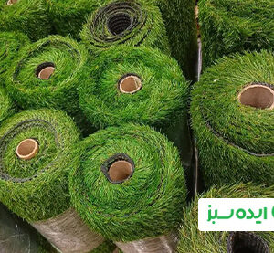خرید چمن مصنوعی تزیینی