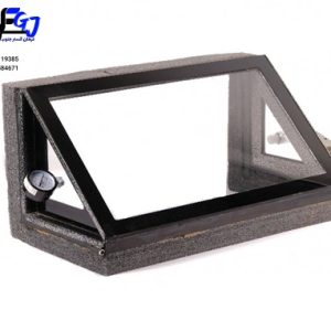 وکیوم باکس مدل AR2070-SC