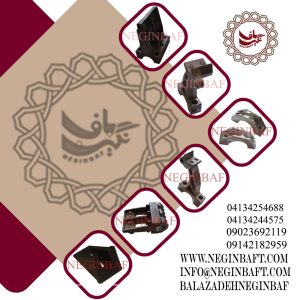 فروش انواع قطعات دستگاه های سنگین و فوق سنگین باف