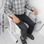 دستگیره توالت فرنگی