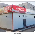 خرید ساندویچ پانل دیواری و سقفی برای سازه های پیش ساخته