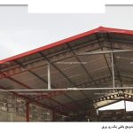 ساندویچ پانل سقفی، عایق بی نظیر با نصب آسان و دوام بالا