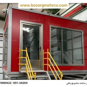 ساختمان پیش ساخته با ساندویچ پانل های با کیفیت شرکت بزرگمهر