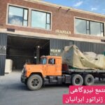 فروش دیزل ژنراتور