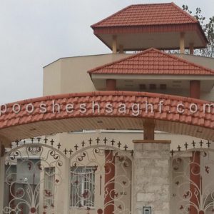 آردواز پیشانی ساختمان