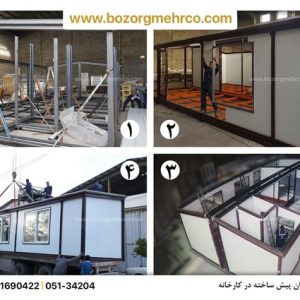 بهترین ساندویچ پانل ضد حریق با کیفیت بالا