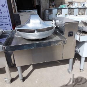 دستگاه خردکن سبزی . فروش دستگاه سبزی خردکن