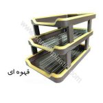 زیر تقویم کریستال شفاف