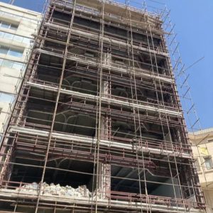 داربست سید