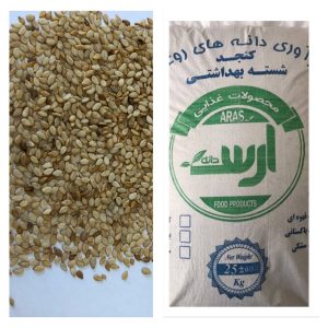 فروش انواع دانه های روغنی