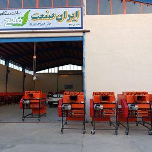 دستگاه بوجاری پیشرفته