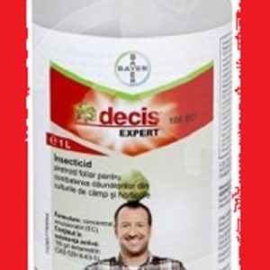 فروش علف کش دسیس