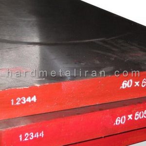 فولاد آلیاژی گرمکار