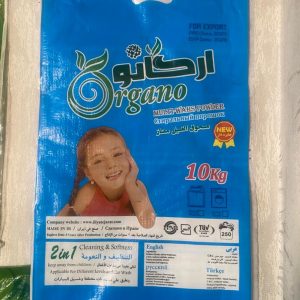 صادرات پودر لباسشویی با ارزانترین قیمت