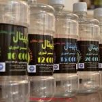 فروش چسب و رنگ و تینر