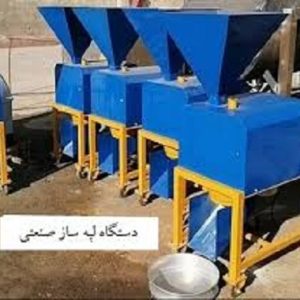 فروش دستگاه لپه کن و لپه ساز