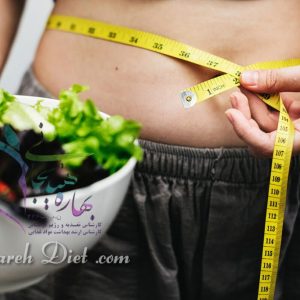 رژیم لاغری ارزان قیمت