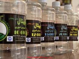 تینر 12000 پاپیتال