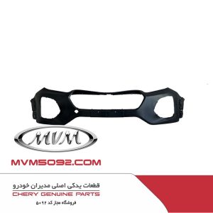 قطعات یدکی MVM X22 PRO
