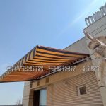 تولید سایبان تراس
