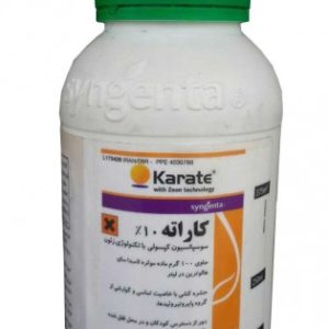 سم کاراته . قیمت حشره کش