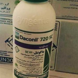 سم داکونیل سینجینتا. قیمت قارچکش