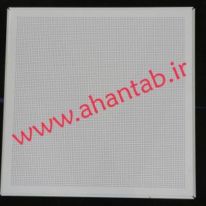 تایل آلومینیومی پارس آهن تاب