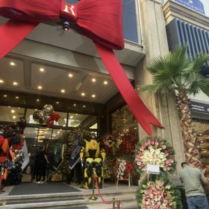 پاساژ طلا و جواهر شرق تهران رونیکا مال RONIKAMALL