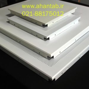 تایل آلومینیومی سازه پنهان  مخفی