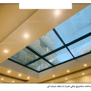 ساندویچ پانل مقاوم، زیبا، آماده نصب