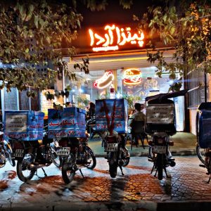 استخدام پیک موتوری