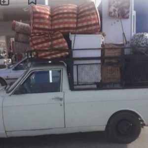 وانت تلفنی اصفهان